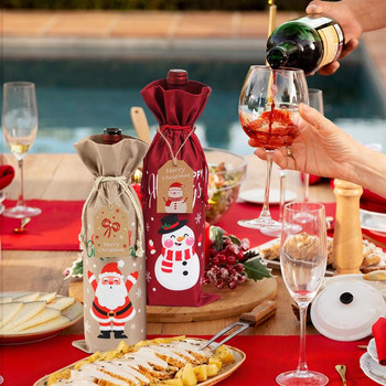 LUXSHINY 10 τμχ Τσάντες για μπουκάλι κρασιού Τσάντες δώρου κρασιού Χριστουγεννιάτικες τσάντες μπομπονιέρα για πάρτι από λινάτσα Τσάντες κρασιού με κορδόνι Τσάντες κρασιού με ετικέτες