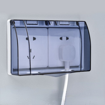 Διπλή υποδοχή αδιάβροχο κουτί μπάνιου Τουαλέτα διακόπτης δύο θέσεων Προστατευτικό κάλυμμα ασφαλείας Anti mistouch διακόπτης πλάκας καλύμματα Πάστα