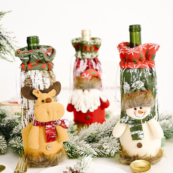 Χριστουγεννιάτικα καλύμματα μπουκαλιών κρασιού Θήκη μπουκαλιών σαμπάνιας Γέροι Διακόσμηση κουζίνας Πάρτι Τσάντα μπουκαλιού κρασιού Χριστουγεννιάτικο δώρο Πρωτοχρονιάς