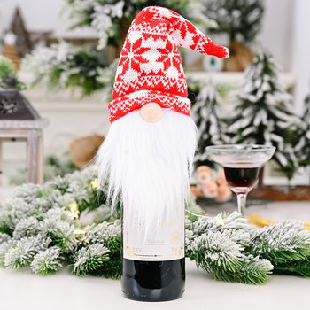 4 бр. Капак за бутилка вино без лица Коледна украса за дома Нова година 2022 Navidad Подарък Коледни орнаменти Navidad 2021