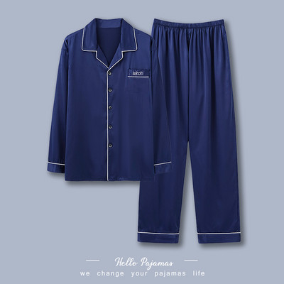 Muška dvodijelna satenska pidžama na kopčanje