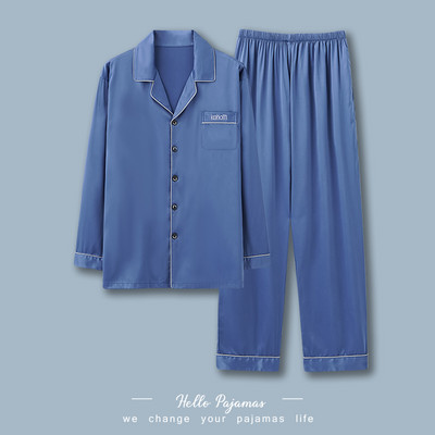 Muška dvodijelna satenska pidžama na kopčanje