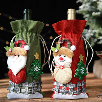 Коледна капачка за бутилка вино Весела Коледа Декор Празничен Дядо Коледа Капак за бутилка шампанско Коледна украса за дома