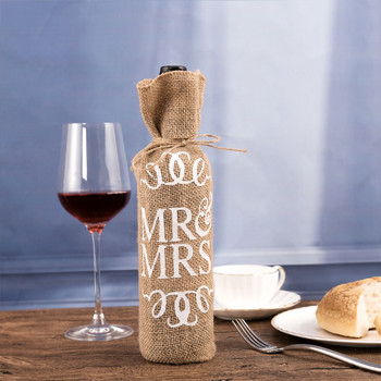 Калъфи за бутилки за червено вино Mr and Mrs от естествен чул Чанти Чанти Опаковани за бутилки юта Рокли Чанти Подарък за сватбено парти с въже за вратовръзка