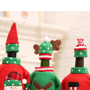 Χριστουγεννιάτικα καλύμματα μπουκαλιών κρασιού Τσάντα Άγιος Βασίλης Τάρανδος Χιονάνθρωπος Διακόσμηση Τσάντα κρασιού Επιτραπέζια σκεύη Χριστουγεννιάτικα διακοσμητικά για το σπίτι