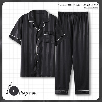Set de pijamale casual din satin din doua piese pentru barbati
