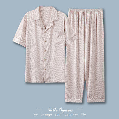 Set de pijamale casual din satin din doua piese pentru barbati