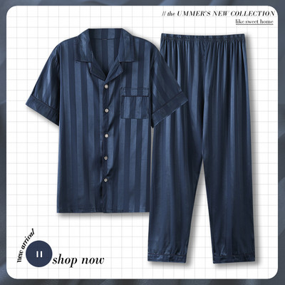 Set de pijamale casual din satin din doua piese pentru barbati