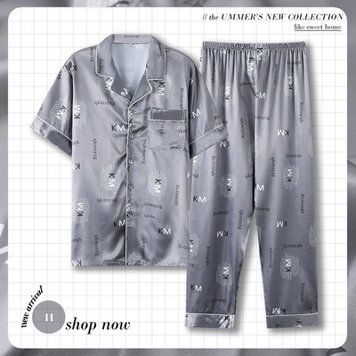 Set de pijamale casual din satin din doua piese pentru barbati