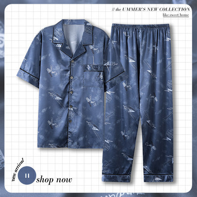 Set de pijamale casual din satin din doua piese pentru barbati