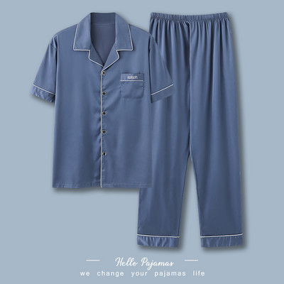 Set de pijamale casual din satin din doua piese pentru barbati