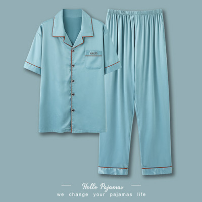 Set de pijamale casual din satin din doua piese pentru barbati