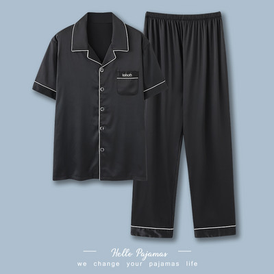 Set de pijamale casual din satin din doua piese pentru barbati