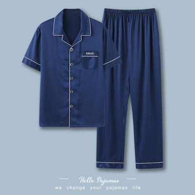 Set de pijamale casual din satin din doua piese pentru barbati