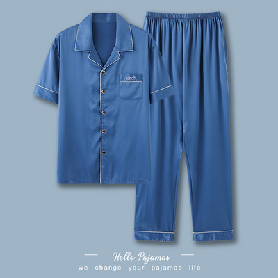 Set de pijamale casual din satin din doua piese pentru barbati