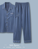 Vyriškas dviejų dalių satino pižamų komplektas