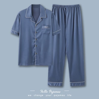 Vyriškas dviejų dalių satino pižamų komplektas