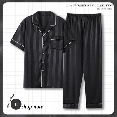 Vyriškas dviejų dalių satino pižamų komplektas