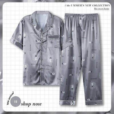 Vyriškas dviejų dalių satino pižamų komplektas