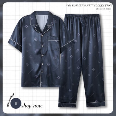 Vyriškas dviejų dalių satino pižamų komplektas