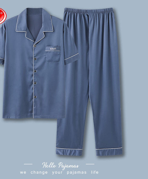 Vyriškas dviejų dalių satino pižamų komplektas