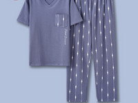 Pijamale bărbați în dungi cu buzunar