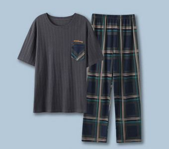 Pijamale bărbați în dungi cu buzunar