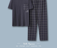 Muška dvodijelna pidžama - sa džepom