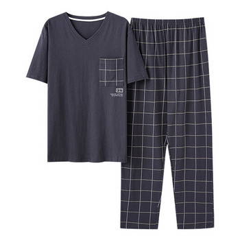 Мъжка пижама от две части -с джоб