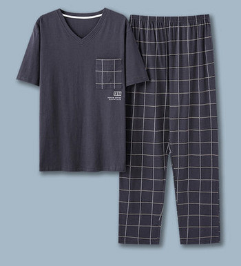 Ανδρική πιτζάμες με τσέπη