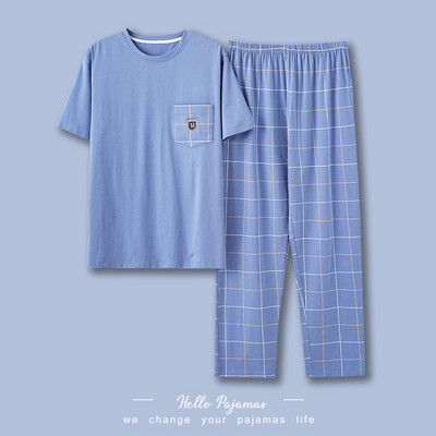 Muška dvodijelna pidžama - sa džepom