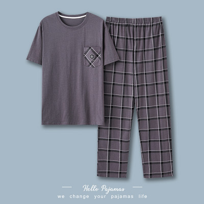 Muška dvodijelna pidžama - sa džepom