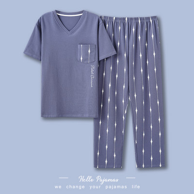 Muška dvodijelna pidžama - sa džepom