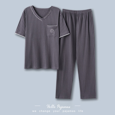 Muška dvodijelna pidžama - sa džepom