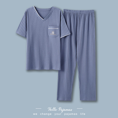 Muška dvodijelna pidžama - sa džepom