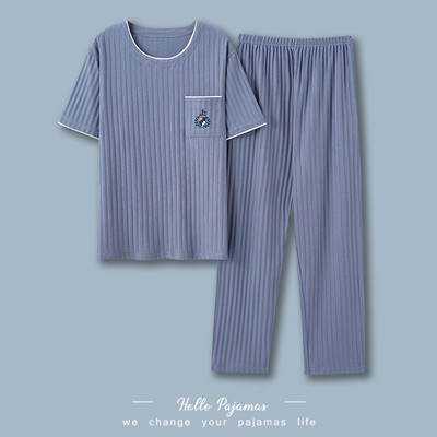 Muška dvodijelna pidžama - sa džepom