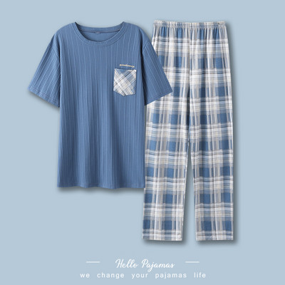 Muška dvodijelna pidžama - sa džepom