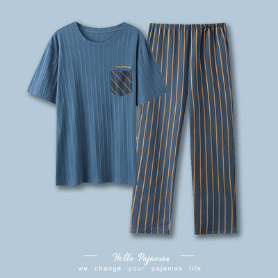 Muška dvodijelna pidžama - sa džepom