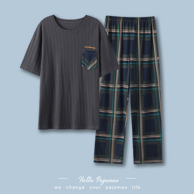 Muška dvodijelna pidžama - sa džepom