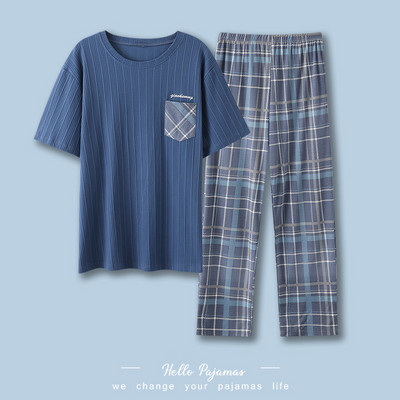 Muška dvodijelna pidžama - sa džepom