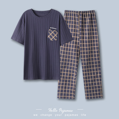 Muška dvodijelna pidžama - sa džepom