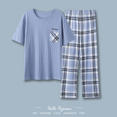 Muška dvodijelna pidžama - sa džepom