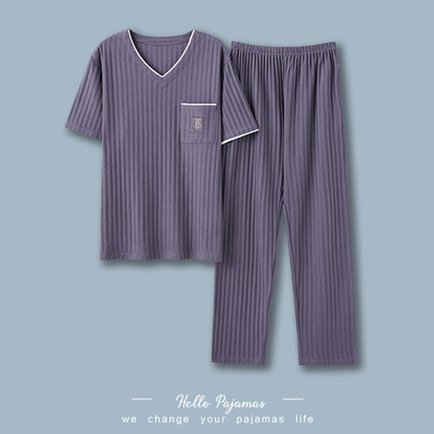 Muška dvodijelna pidžama - sa džepom