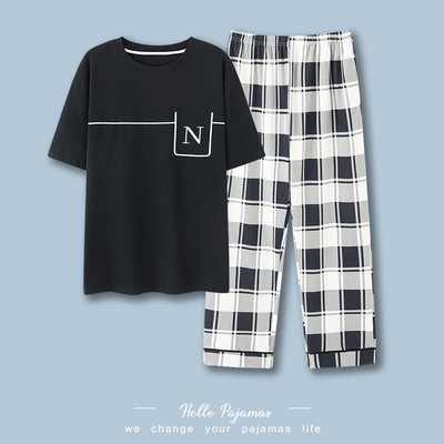 Muška dvodijelna pidžama - sa džepom