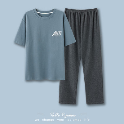 Muška dvodijelna pidžama - sa džepom