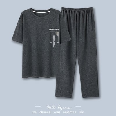 Muška dvodijelna pidžama - sa džepom