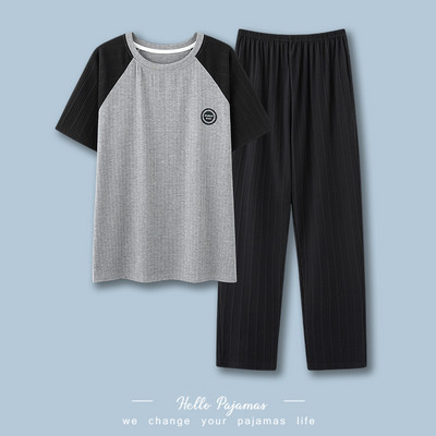 Muška dvodijelna pidžama - sa džepom