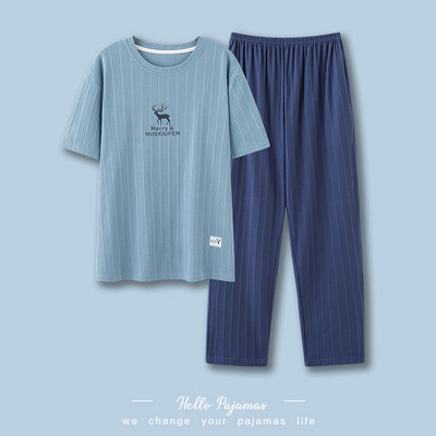 Muška dvodijelna pidžama - sa džepom