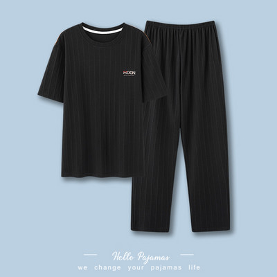 Muška dvodijelna pidžama - sa džepom