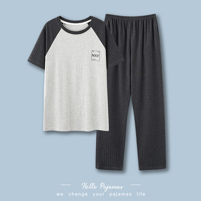 Muška dvodijelna pidžama - sa džepom